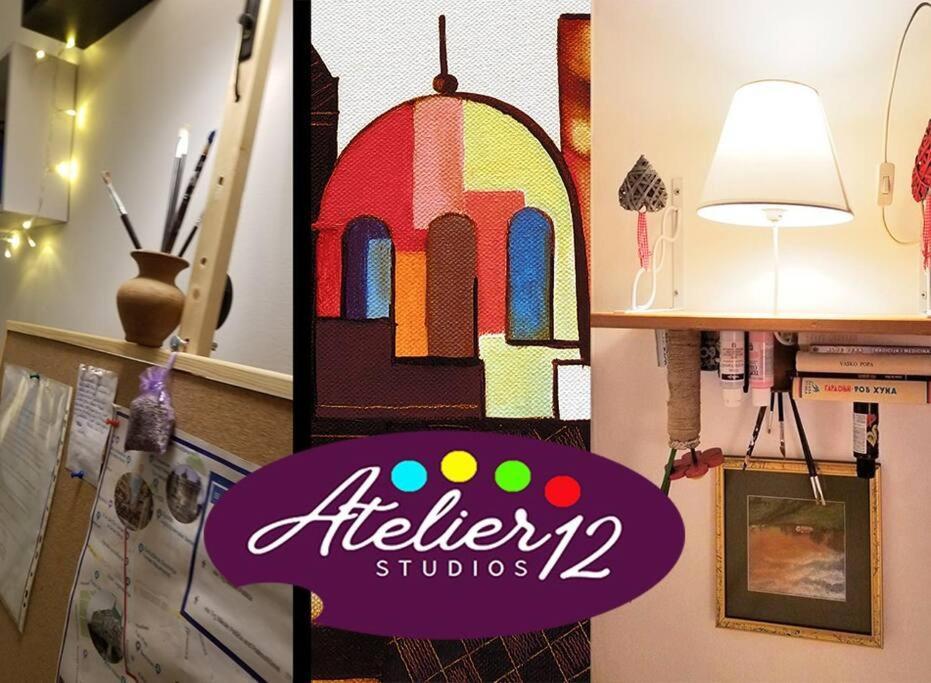 Atelier 12, Feeling Like An Artist! Promo Price Apartment Belgrade Luaran gambar